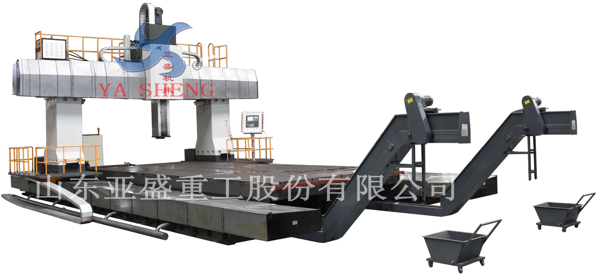 XK（H）27系列數(shù)控定梁動柱龍門銑床、加工中心