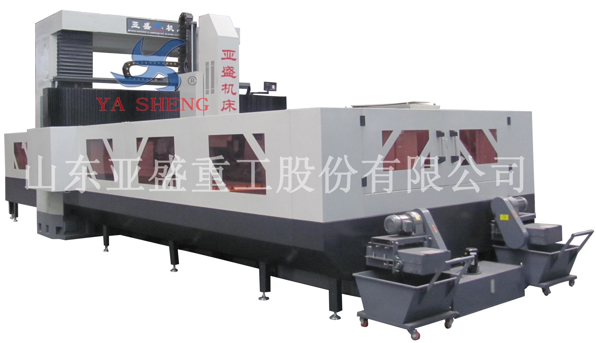 XK（H）21系列數(shù)控動梁定柱龍門銑床、加工中心